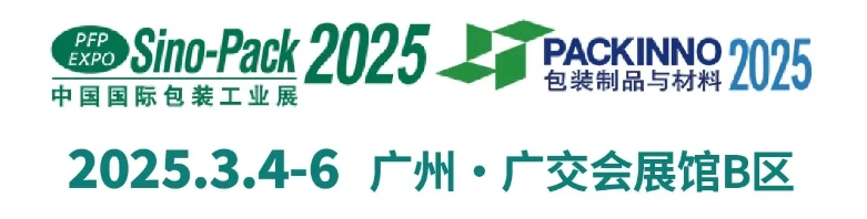 新闻