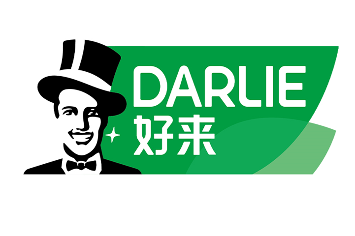 好来牙膏