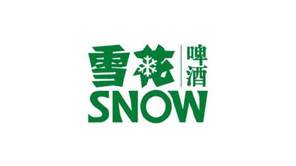 雪花啤酒