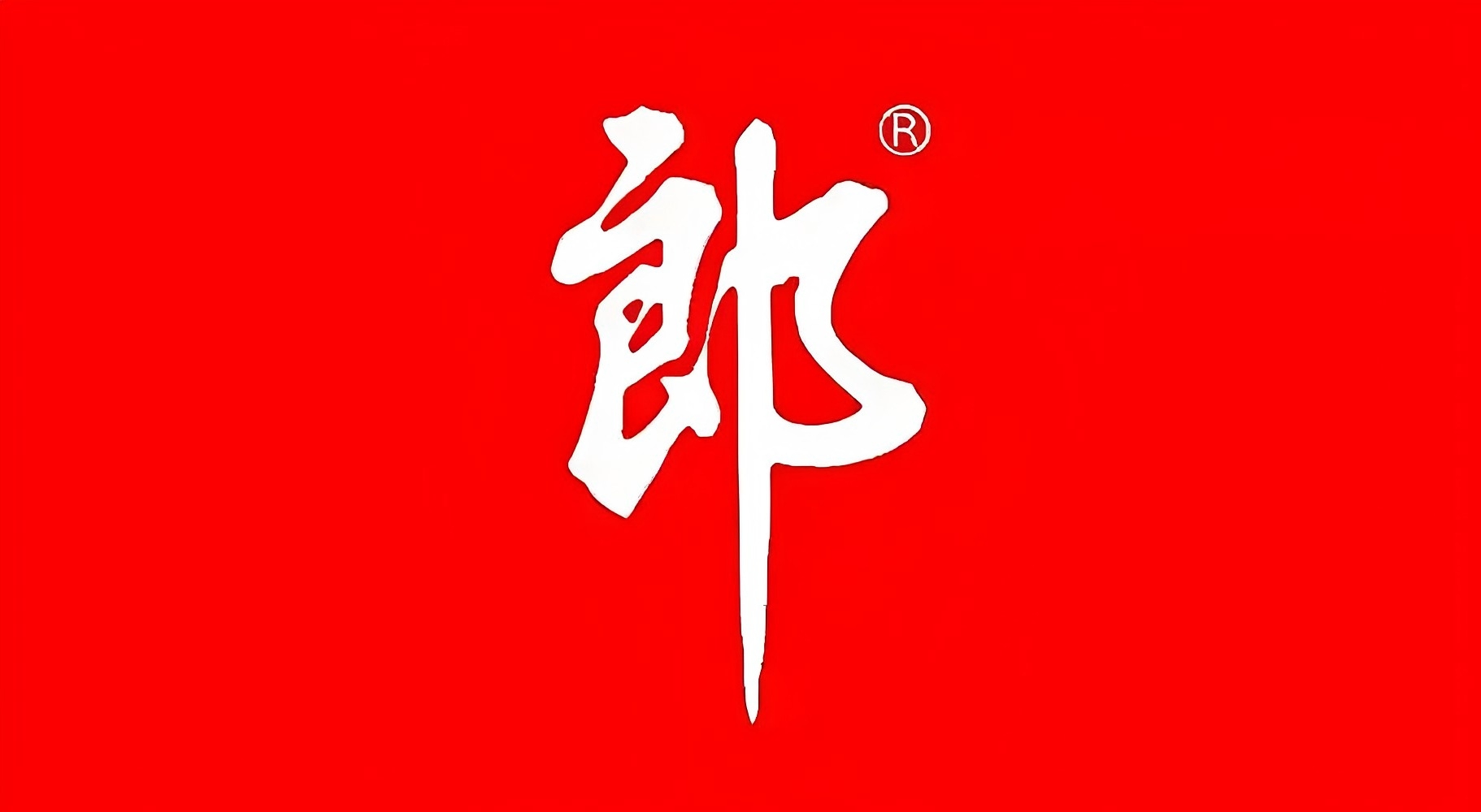 顺品郎